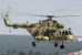 (NZ14-084  )    Helicopter Hélicoptères Hubschrauber Helicópteros ,  Postal Stationery-Postsache F - Elicotteri