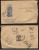 India 1944  Golden Tobacco Company ELA Cigarettes Mailed Cover # 33343 Indien Inde - Tobacco