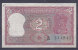 INDE - 1 Billet De 1 Rupee (1980) + 1 Billet De 2 Rupees + 1 Billet De 5 Rupees - Indien