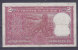 INDE - 1 Billet De 1 Rupee (1980) + 1 Billet De 2 Rupees + 1 Billet De 5 Rupees - Indien