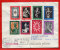 VATICAN LETTRE RECOMMANDEE DU 30/10/1962 DU VATICAN POUR PITHIVIERS FRANCE COVER - Maschinenstempel (EMA)