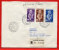 VATICAN LETTRE RECOMMANDEE DU 12/07/1962 DU VATICAN POUR PITHIVIERS FRANCE COVER - Machines à Affranchir (EMA)