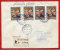 VATICAN LETTRE RECOMMANDEE DU 26/02/1962 DU VATICAN POUR PITHIVIERS FRANCE COVER - Maschinenstempel (EMA)