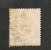 HONK-KONG Britannique  -  N° 17  - Y&T -  O  - Cote  8 € - Used Stamps