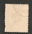 QEENSLAND -  N° 80 -  Y & T - O - Cote 20 € - Used Stamps