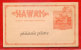 HAWAI ENTIER POSTAL NEUF - Hawaii