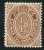 Cayman Islands 1909 - ¼d Grey-brown SG38a HM Cat £7 SG2018 A-Z 1840-1970 Catalogue - Cayman Islands