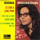 EP 45 RPM (7")  Nana Mouskouri  "  Ce Soir à Luna Park  " - Other - French Music