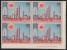 PAKISTAN 1968 MNH  DECADE OF DEVELOPMENT,ATOMIC REACTOR BLOCK OF 4 IMPRINT - Pakistan