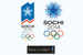 [Y30-53  ]   Russia Sotchi  Sochi Winter Olympic Games  , Postal Stationery -- Articles Postaux -- Postsache F - Invierno 2014: Sotchi