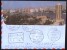 EGYPT / 2004 / THE WITHDRAWN TELECOM STAMP ON COVER WITH A VERY RARE (TAWAF) CANCELLATION. - Covers & Documents