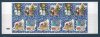 Svezia / Sverige 1991 -- Natale /  Libretto -- BOOKLET - Blocks & Sheetlets