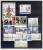 1998 COMPLETE YEAR PACK MNH ** - Full Years