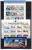 1998 COMPLETE YEAR PACK MNH ** - Full Years