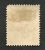 BECHUANALAND  -   N° 6 - Y & T  - * -  Sans Gomme  -  Cote 325 € - 1885-1895 Kronenkolonie