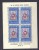 Pologne  -  Blocs  -  1960  :  Yv  24  ** - Blocks & Sheetlets & Panes