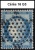 Planchage Cérès 25c. Bleu De 1871 - 16 G3 - 1871-1875 Ceres