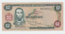 Jamaica 2 Dollars 1960 (1976) UNC NEUF P 60a 60 A - Jamaique