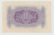 Libya Tripolitania 10 Lire 1943 XF+ Crisp Banknote P M4 - Libyen