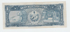 CUBA 1 Peso 1957 VF++  P 87b  87 B - Cuba