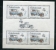 Czechoslovakia 1987 Sheet  Sc 2657 Mi Block 70 MNH  4 Stamps+1 Label CV 10 Euro - Unused Stamps