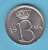 LOT N° 00163 *BAUDOUIN*25 CENTIMES*1964 (FL) - 25 Cent