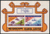 BANGLADESH 1980  LONDON STAMP EXHIBITION, MAIL TRANSPORT, BOAT, HORSE, POST RUNNER, BUS, TRAIN, AEROPLANE, SHIP, RAIL - Bangladesh