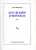 Les Champs D'honneur  Par  Jean Rouaud + Dossier De Presse (prix Goncourt 1990) - Guerra 1914-18