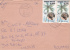 LETTER, 1983, COVER SENT TO ROMANIA, CONGO - Covers