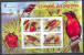 A0235 Birds Vogel WWF 2011 Official Postal Issues Burundi S/s MNH Imperf Imp ** RARE! - Otros & Sin Clasificación