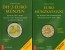 2€-Katalog And EURO-Münzkatalog 2012 Neu 30€ EUROPA Numismatik Aller EU-Länder Catalogue Numismatica Coins Of Europe - Estonie