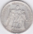 Piece 5 Francs Argent 1875A - - Otros & Sin Clasificación