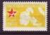 TURQUIE  1954  YT Timbre De Bienfaisance 178  **   Et  91 NSG - Charity Stamps