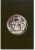 Postcard: United States Commemorative Issue Half Dollar Silver 900 Year 1936, Mint: Denver, Unused Postcard [P8693] - Monete (rappresentazioni)