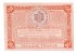 1 Billet De 0.50 - 1920-1923 - CHAMBRE DE COMMERCE DE CAEN - HONFLEUR - Chambre De Commerce