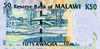 MALAVI-50 KWACHA- 06.07.2004-UNC - Malawi