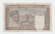 Tunisia 100 Francs 1941 VF+ Banknote P 13a  13 A - Tunisie