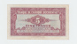 French West Africa 5 Francs 1942 VF++ Banknote P 28a 28 A - Other - Africa