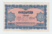 Morocco 10 Francs 1944 AXF CRISP WWII Banknote P 25 - Marokko