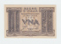 Italy 1 Lira 1939 AUNC CRISP Banknote P 26 - Italia – 1 Lira