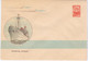 Russia USSR 1963 Transport Motor Ship Ships "Pobeda", Plane Planes Aviation - 1960-69