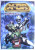 COFFRET N°2 - 4 DVD X-OR (5 -6 -7 -8) MISSION TWO - SPACE COP - LE POLICIER DE L'ESPACE - Dessin Animé