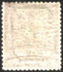 Mint Stamp 1885 NO GUM  Eastern Rumelia 28 II A - Used Stamps