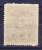 CILICIE  N°61 Neuf Sans Charniere  Surcharge T.E.O. Doublée - Unused Stamps