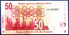 Afrique Du Sud 50 Rand 2009 Sign Marcus South Africa Animal Lion Skrill Paypal OK - Suráfrica