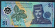 BRUNEI   P22a   1  RINGGIT   1996  #C/4    UNC. - Brunei