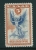 Greece 1933 Aeroespresso Issue MH S0324 - Ongebruikt