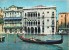 Postal Privat LIMOGES (Francia) . Voyage A Venise. Dessiner - Covers & Documents