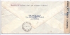 Lettre De Trieste 22 3 46 Recommandée Pour Lyon Avec Censure Alliée - Marcophilie