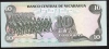 NICARAGUA    P151    10   CORDOBAS    1985      UNC. - Nicaragua
